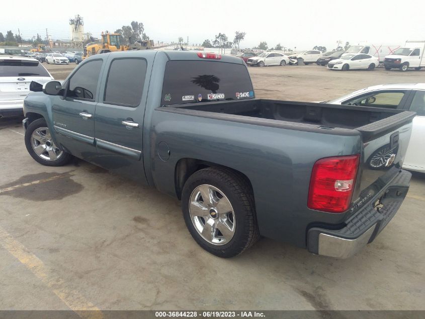 2011 Chevrolet Silverado 1500 Lt VIN: 3GCPCSE07BG396582 Lot: 36844228