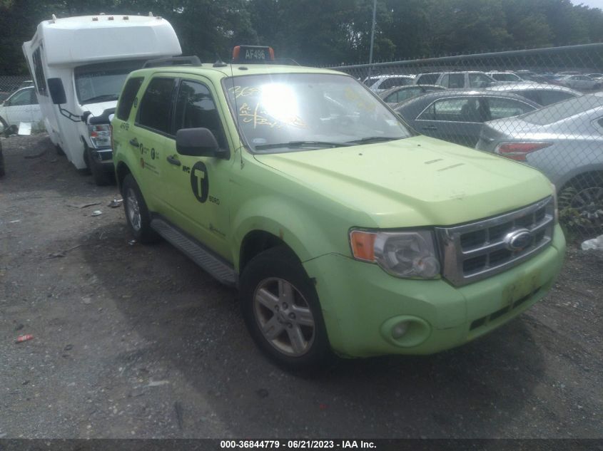 2012 Ford Escape Hybrid VIN: 1FMCU4K34CKA79192 Lot: 36844779