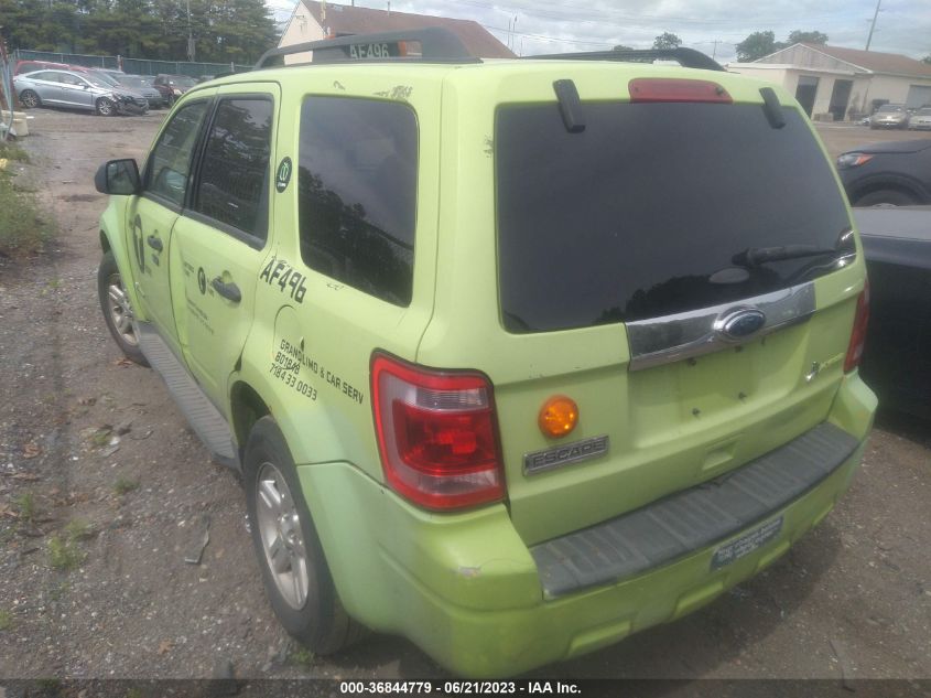 2012 Ford Escape Hybrid VIN: 1FMCU4K34CKA79192 Lot: 36844779