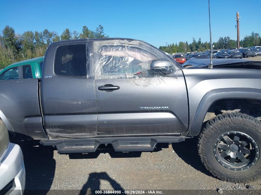 2020 Toyota Tacoma Sr5 V6 VIN: 5TFSZ5ANXLX223311 Lot: 36844998