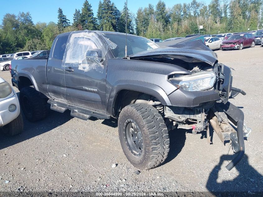 2020 Toyota Tacoma Sr5 V6 VIN: 5TFSZ5ANXLX223311 Lot: 36844998