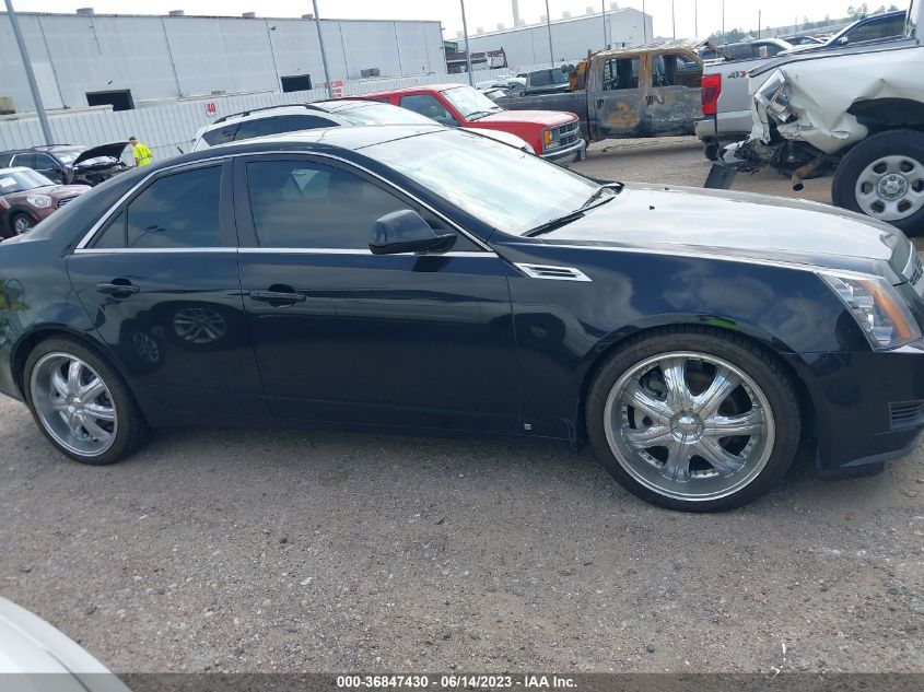 2008 Cadillac Cts Standard VIN: 1G6DP57V880120266 Lot: 36847430