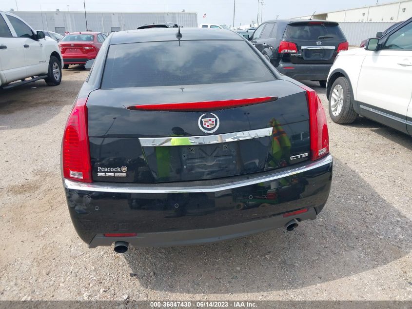 2008 Cadillac Cts Standard VIN: 1G6DP57V880120266 Lot: 36847430