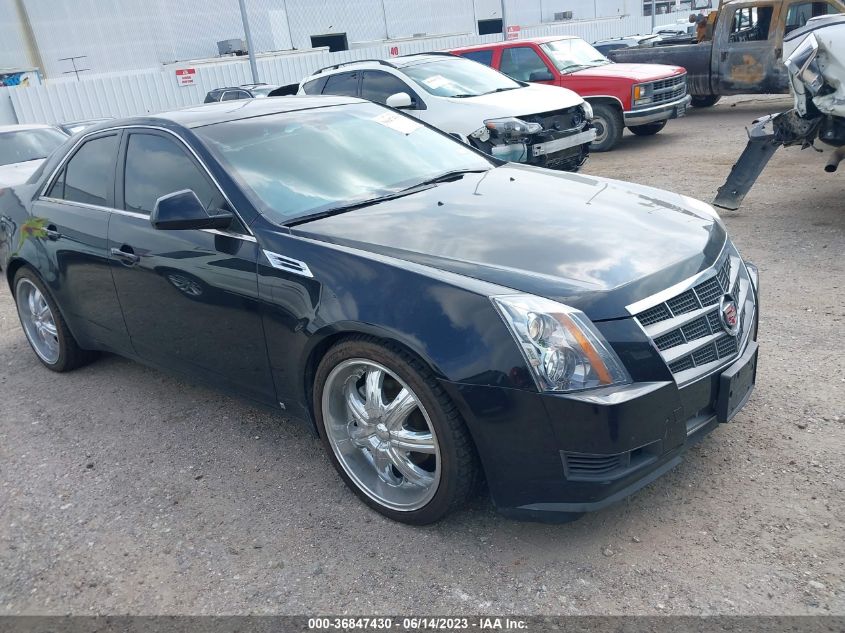 2008 Cadillac Cts Standard VIN: 1G6DP57V880120266 Lot: 36847430