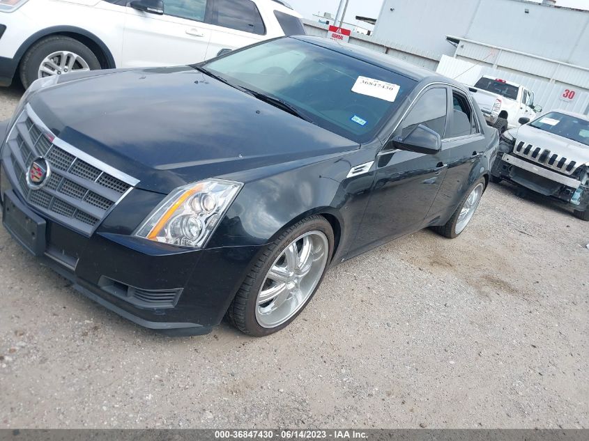 2008 Cadillac Cts Standard VIN: 1G6DP57V880120266 Lot: 36847430