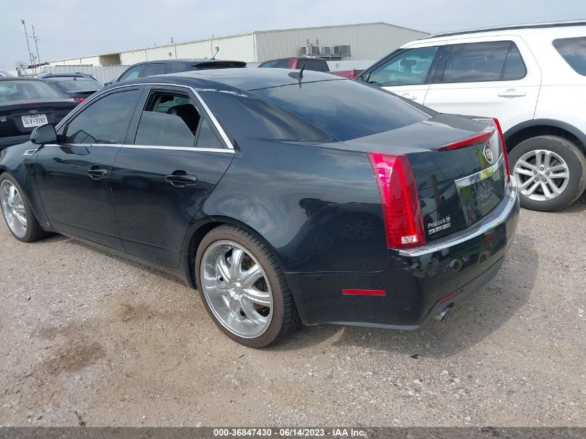 2008 Cadillac Cts Standard VIN: 1G6DP57V880120266 Lot: 36847430