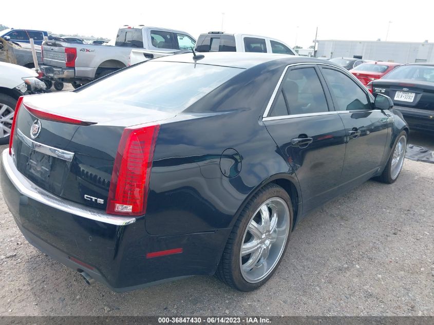 2008 Cadillac Cts Standard VIN: 1G6DP57V880120266 Lot: 36847430