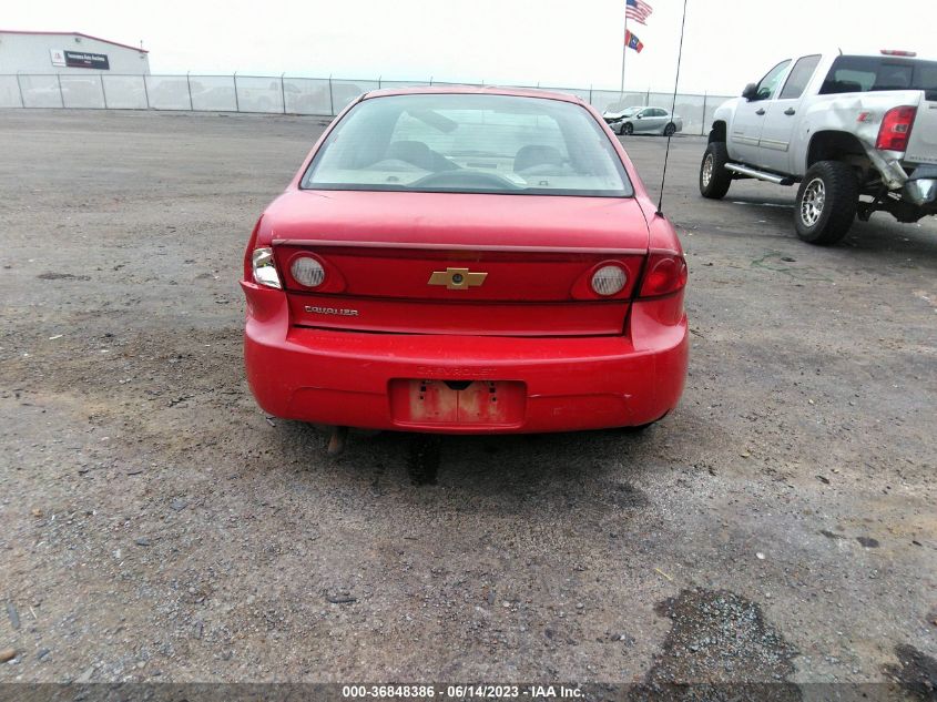 1G1JC52F247309811 2004 Chevrolet Cavalier