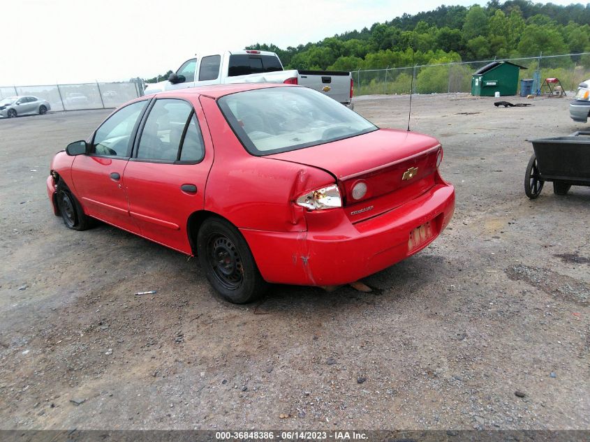 1G1JC52F247309811 2004 Chevrolet Cavalier