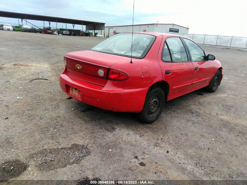 1G1JC52F247309811 2004 Chevrolet Cavalier