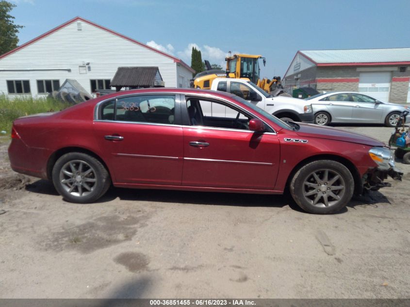2007 Buick Lucerne V6 Cxl VIN: 1G4HD57267U161737 Lot: 36851455