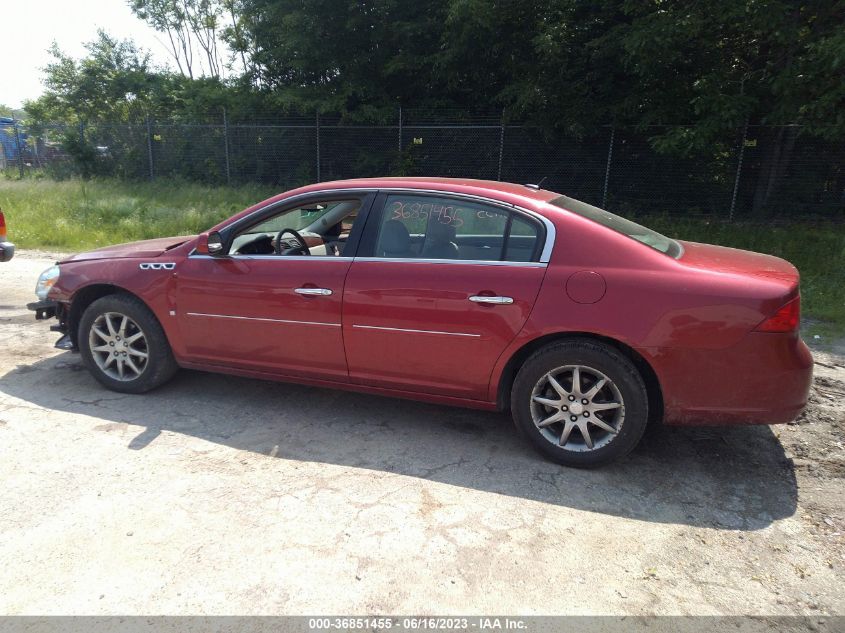 2007 Buick Lucerne V6 Cxl VIN: 1G4HD57267U161737 Lot: 36851455