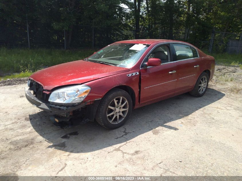 2007 Buick Lucerne V6 Cxl VIN: 1G4HD57267U161737 Lot: 36851455