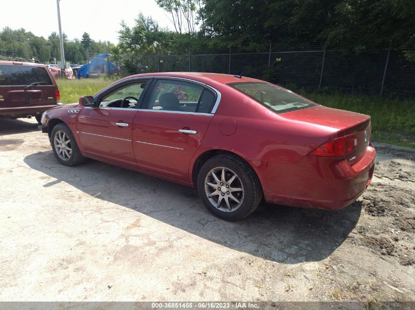 2007 Buick Lucerne V6 Cxl VIN: 1G4HD57267U161737 Lot: 36851455