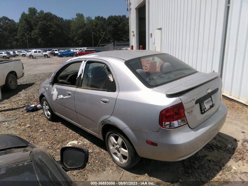 2006 Chevrolet Aveo Lt VIN: KL1TG56676B551256 Lot: 36853050