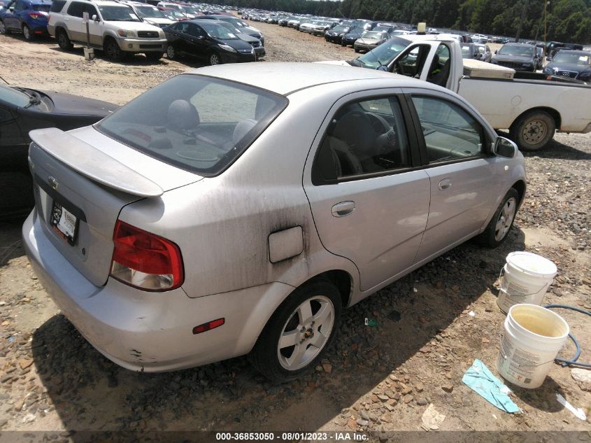 2006 Chevrolet Aveo Lt VIN: KL1TG56676B551256 Lot: 36853050