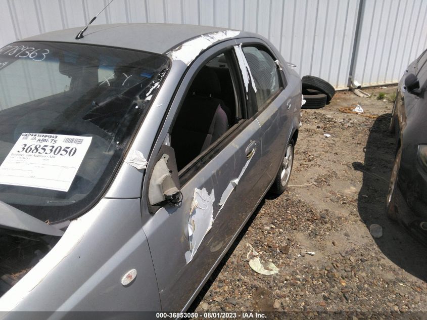 2006 Chevrolet Aveo Lt VIN: KL1TG56676B551256 Lot: 36853050