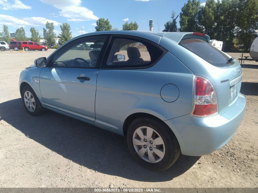 2010 Hyundai Accent Gs VIN: KMHCM3AC4AU162926 Lot: 36860073