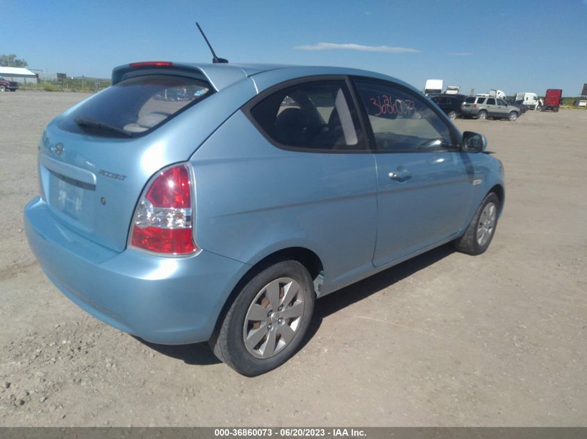 2010 Hyundai Accent Gs VIN: KMHCM3AC4AU162926 Lot: 36860073