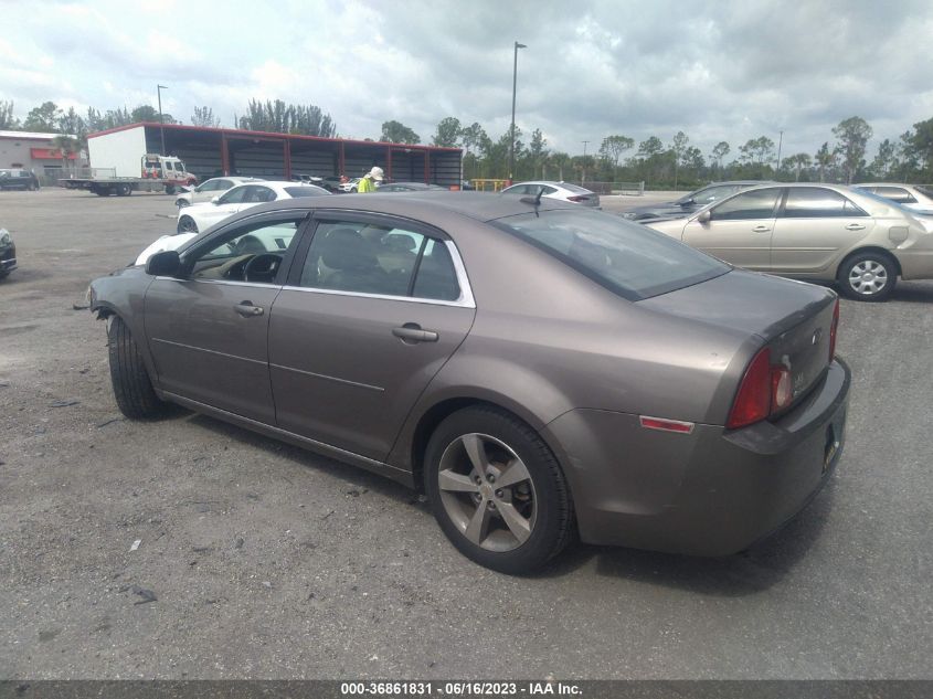 2011 Chevrolet Malibu 1Lt VIN: 1G1ZC5E19BF207637 Lot: 36861831