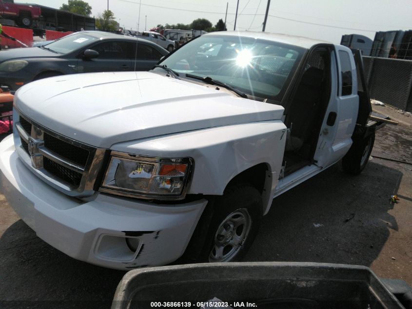 2011 Ram Dakota St VIN: 1D7RE2BK7BS661475 Lot: 36866139