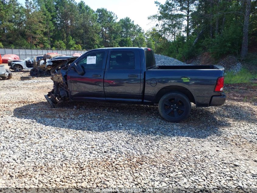 2015 Ram 1500 Express VIN: 1C6RR6KT2FS542695 Lot: 36866376