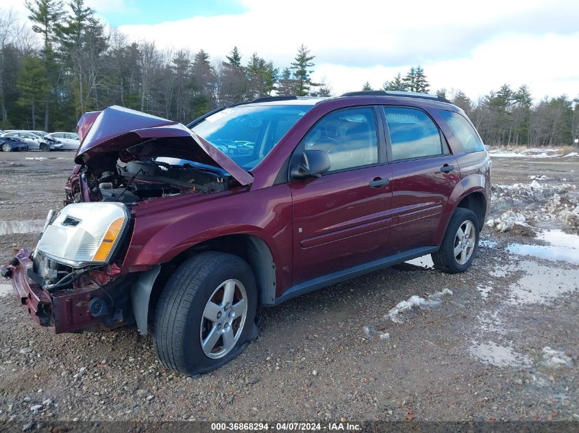 2008 Chevrolet Equinox Ls VIN: 2CNDL23F686043597 Lot: 36868294