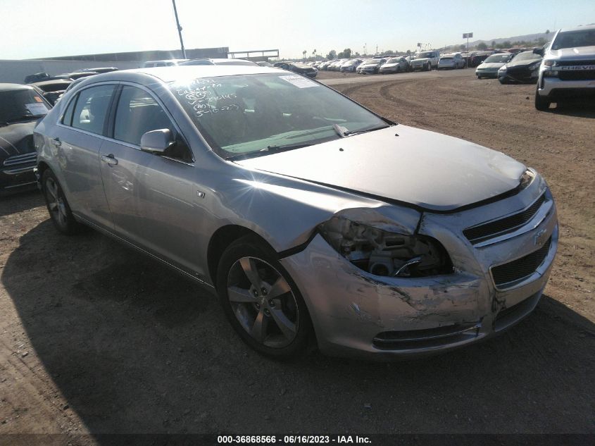 2008 Chevrolet Malibu Lt VIN: 1G1ZJ57B18F290145 Lot: 36868566