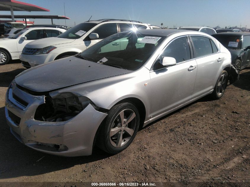 2008 Chevrolet Malibu Lt VIN: 1G1ZJ57B18F290145 Lot: 36868566