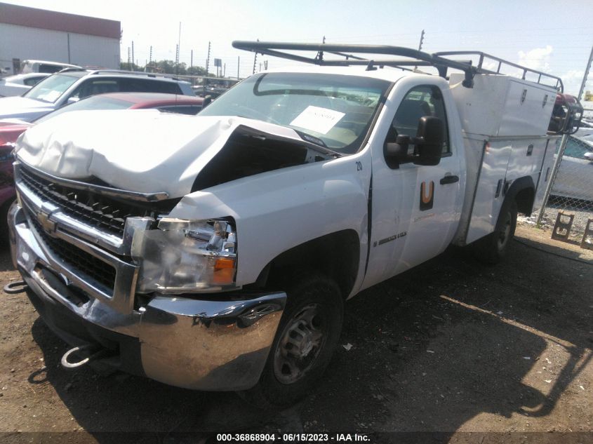 2007 Chevrolet Silverado 2500Hd Work Truck VIN: 1GBHC24K97E537839 Lot: 36868904