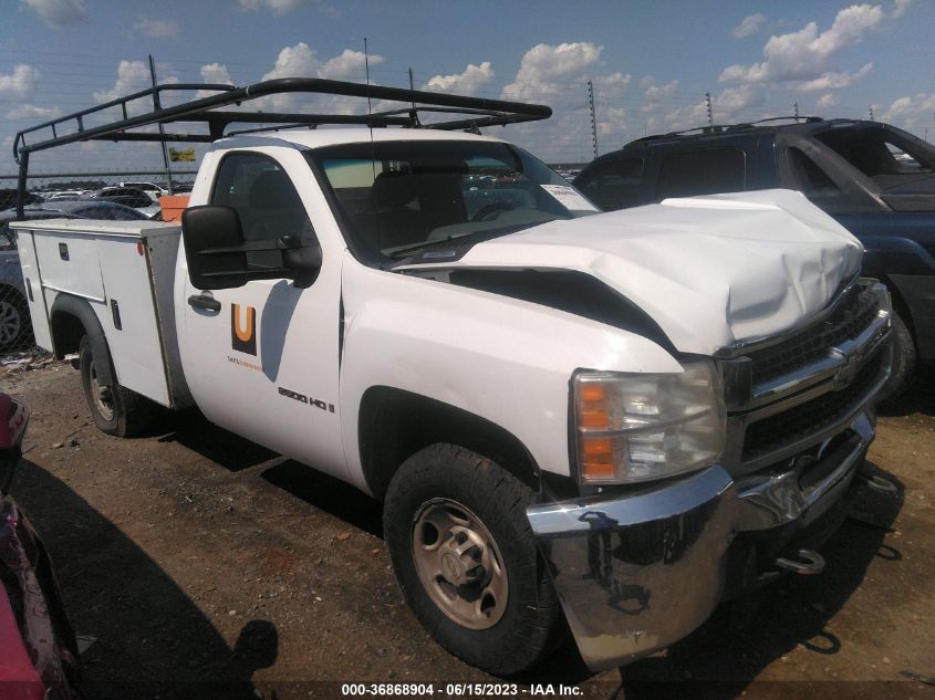 2007 Chevrolet Silverado 2500Hd Work Truck VIN: 1GBHC24K97E537839 Lot: 36868904