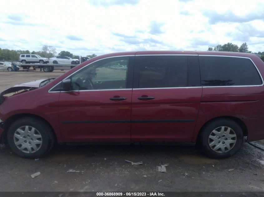 2005 Honda Odyssey Lx VIN: 5FNRL38265B032983 Lot: 36868909