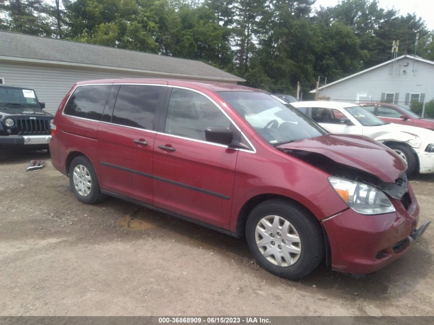 2005 Honda Odyssey Lx VIN: 5FNRL38265B032983 Lot: 36868909