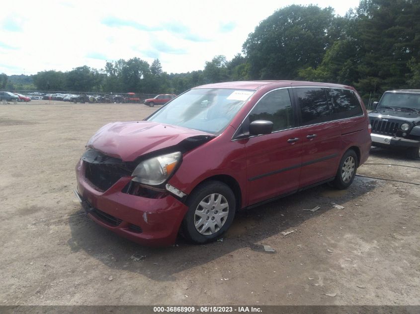 2005 Honda Odyssey Lx VIN: 5FNRL38265B032983 Lot: 36868909
