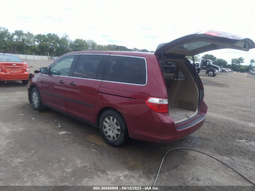 2005 Honda Odyssey Lx VIN: 5FNRL38265B032983 Lot: 36868909