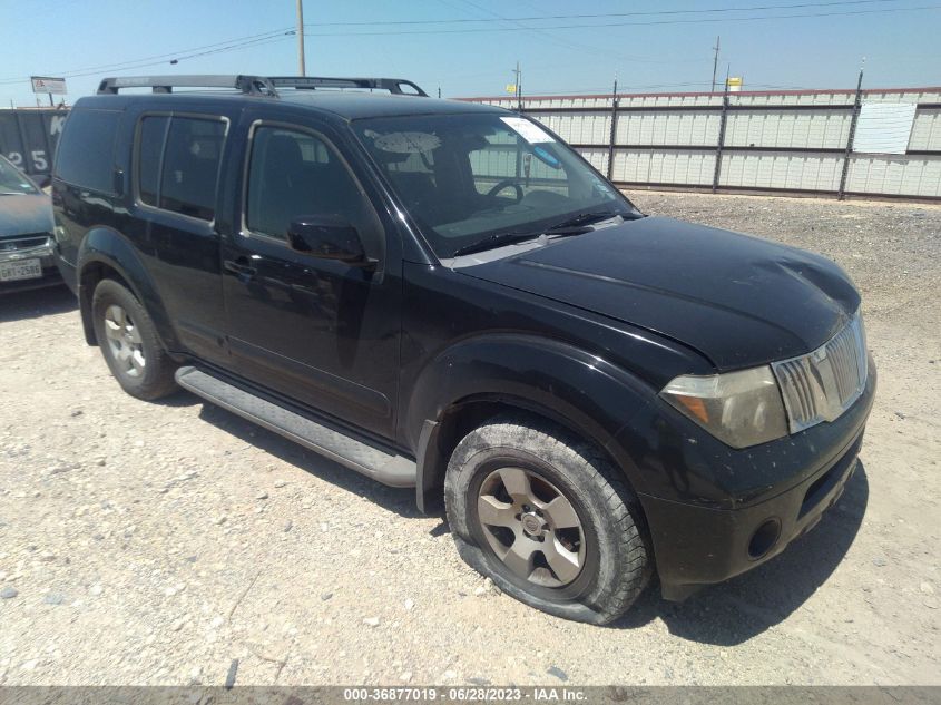 2005 Nissan Pathfinder Se VIN: 5N1AR18U05C764066 Lot: 36877019