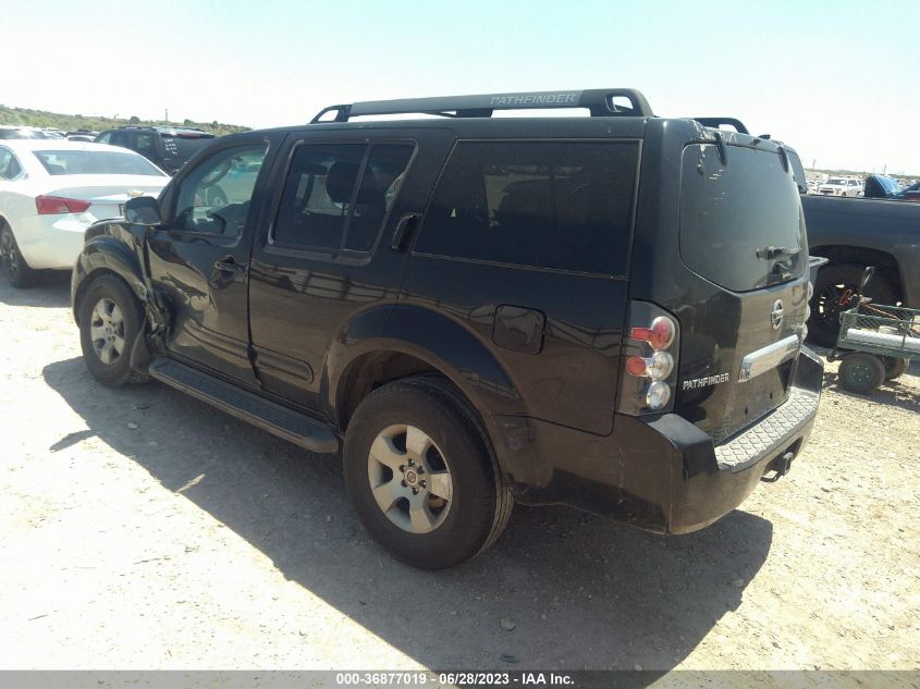 2005 Nissan Pathfinder Se VIN: 5N1AR18U05C764066 Lot: 36877019