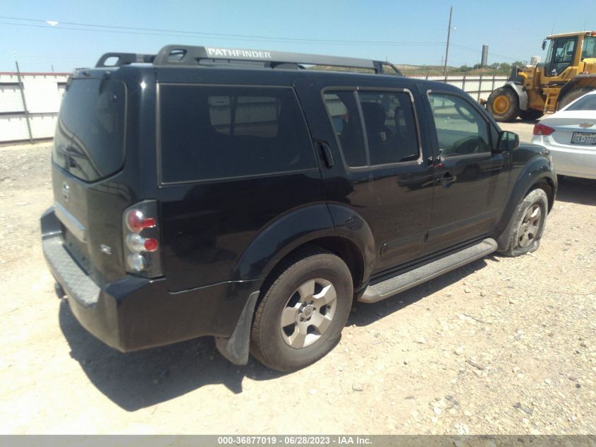 2005 Nissan Pathfinder Se VIN: 5N1AR18U05C764066 Lot: 36877019