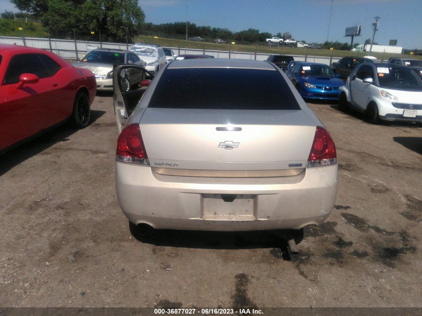 2012 Chevrolet Impala Lt VIN: 2G1WG5E37C1267384 Lot: 36877027