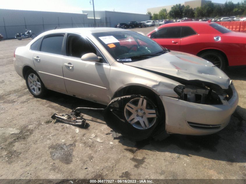 2012 Chevrolet Impala Lt VIN: 2G1WG5E37C1267384 Lot: 36877027