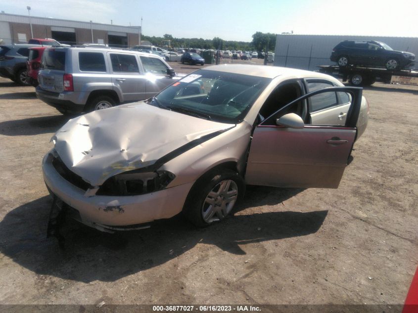 2012 Chevrolet Impala Lt VIN: 2G1WG5E37C1267384 Lot: 36877027