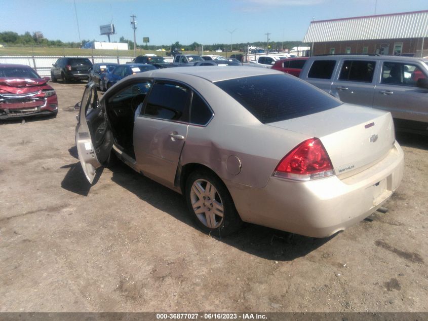 2012 Chevrolet Impala Lt VIN: 2G1WG5E37C1267384 Lot: 36877027