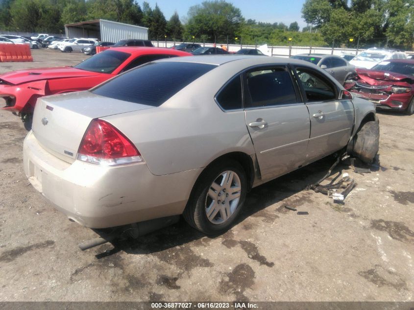 2012 Chevrolet Impala Lt VIN: 2G1WG5E37C1267384 Lot: 36877027