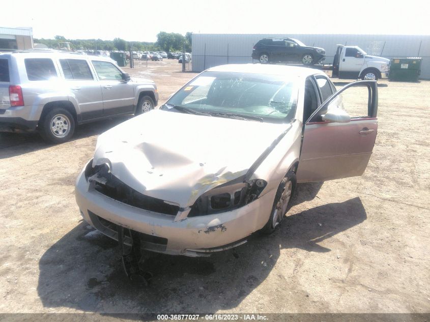 2012 Chevrolet Impala Lt VIN: 2G1WG5E37C1267384 Lot: 36877027