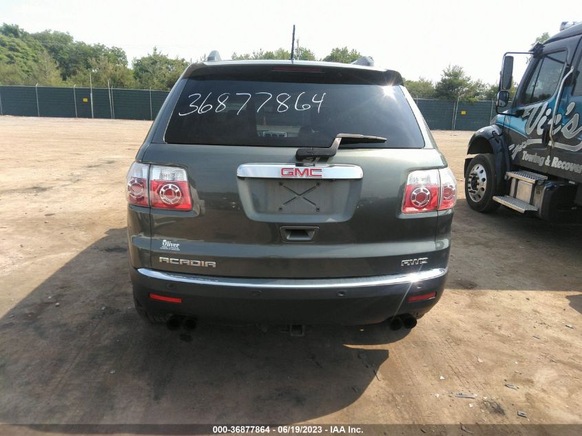 2011 GMC Acadia Slt-1 VIN: 1GKKVRED0BJ156602 Lot: 36877864