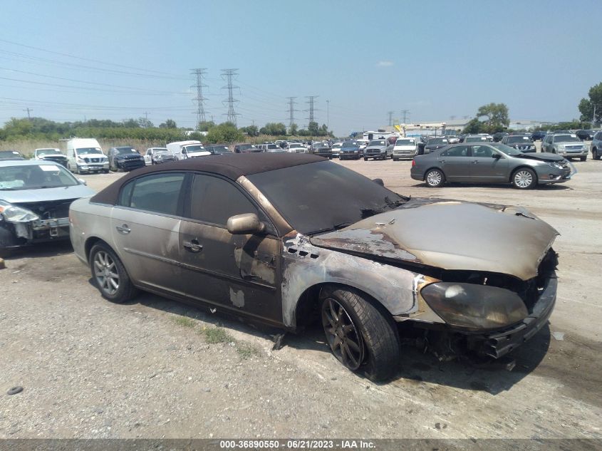 2007 Buick Lucerne Cxl VIN: 1G4HD57247U127649 Lot: 36890550