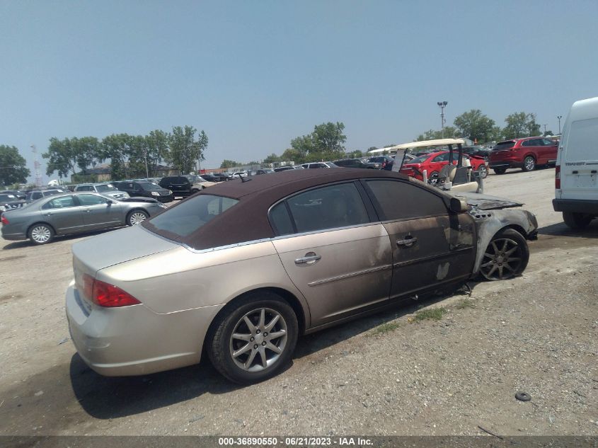 2007 Buick Lucerne Cxl VIN: 1G4HD57247U127649 Lot: 36890550