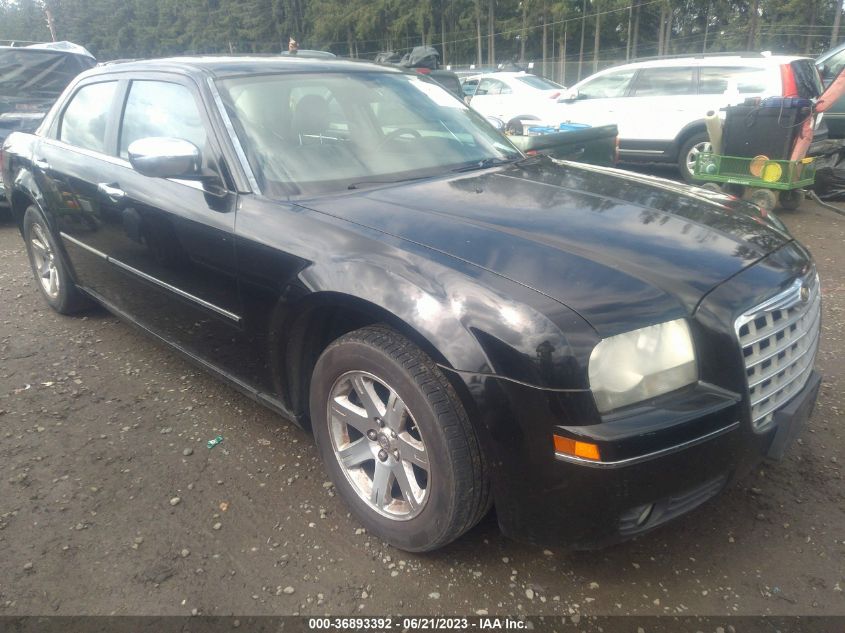 2C3KA53G67H849197 2007 Chrysler 300 Touring