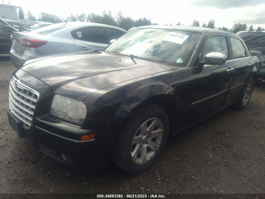 2C3KA53G67H849197 2007 Chrysler 300 Touring