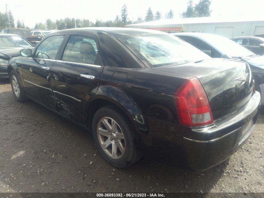 2007 Chrysler 300 Touring VIN: 2C3KA53G67H849197 Lot: 36893392